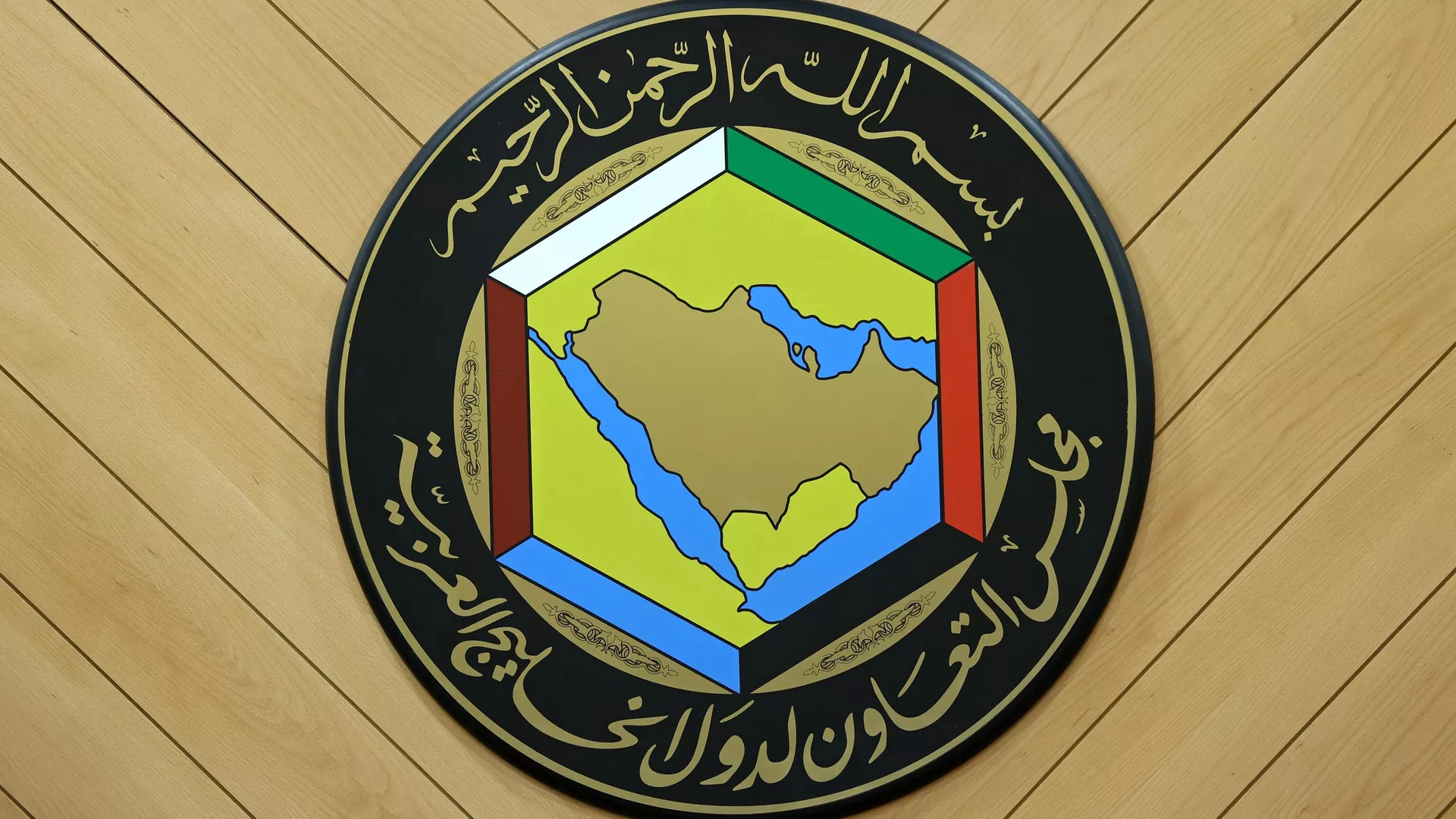 اجتماع خليجي أوروبي طارئ غدا لمناقشة الاعتداءات الإيرانية