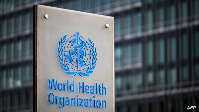 “الصحة العالمية”: الجهات التنظيمية الصحية السعودية بلغت مستويات عالية من النضج