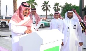 جانب من حفل تدشين واجهة أبحر الجنوبية