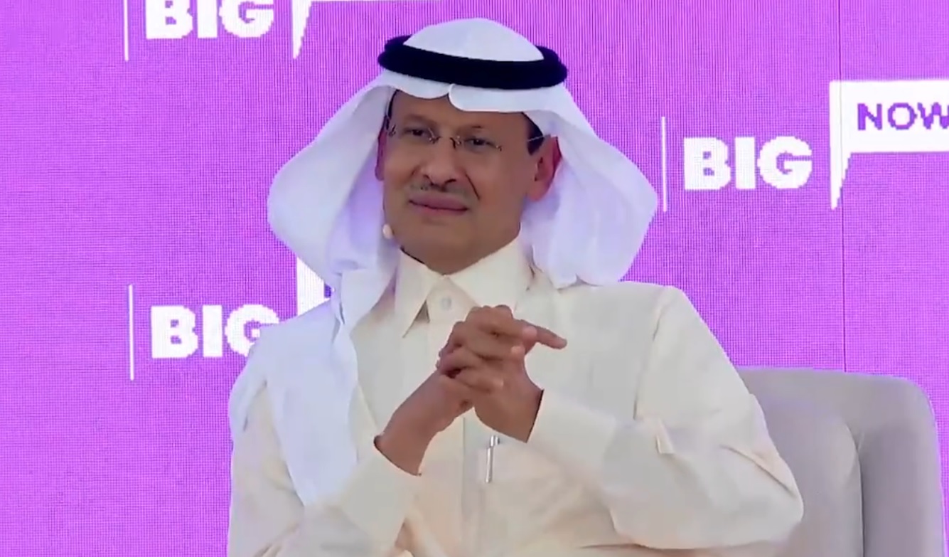 وزير الطاقة، الأمير عبدالعزيز بن سلمان