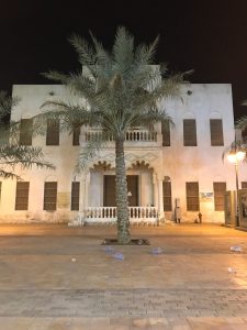 المدرسة الأميرية بالهفوف