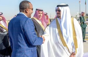 رئيس وزراء إثيوبيا يصل الرياض