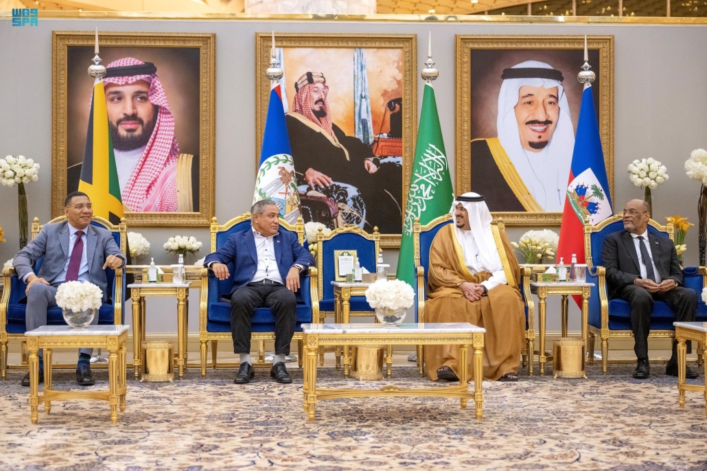توافد القادة للمشاركة بالقمة السعودية ودول الكاريكوم