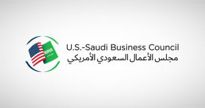 مجلس الأعمال السعودي الأمريكي يخطط لمزيد من الشراكة في احتفاله بـ3 عقود على التأسيس