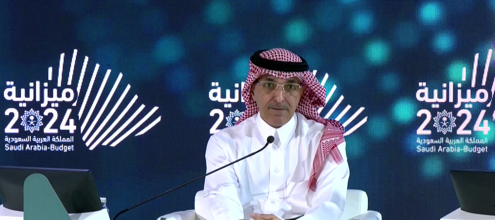 غداً.. مؤتمر صحافي حكومي للكشف عن ميزانية 2025 وزير المالية محمد الجدعان