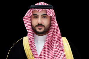 “SAMI” تعيد تشكيل مجلس إدارتها برئاسة الأمير خالد بن سلمان