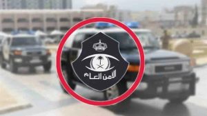 القبض على 4 مقيمين إثر مشاجرة جماعية بينهم في الرياض