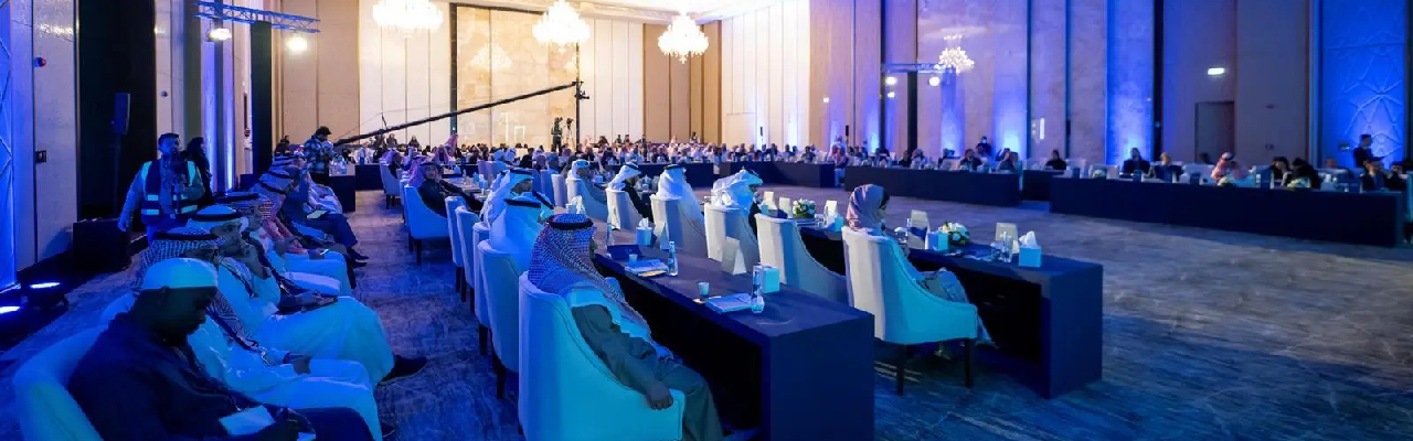 مؤتمر مجمع الملك سلمان العالمي للغة العربية