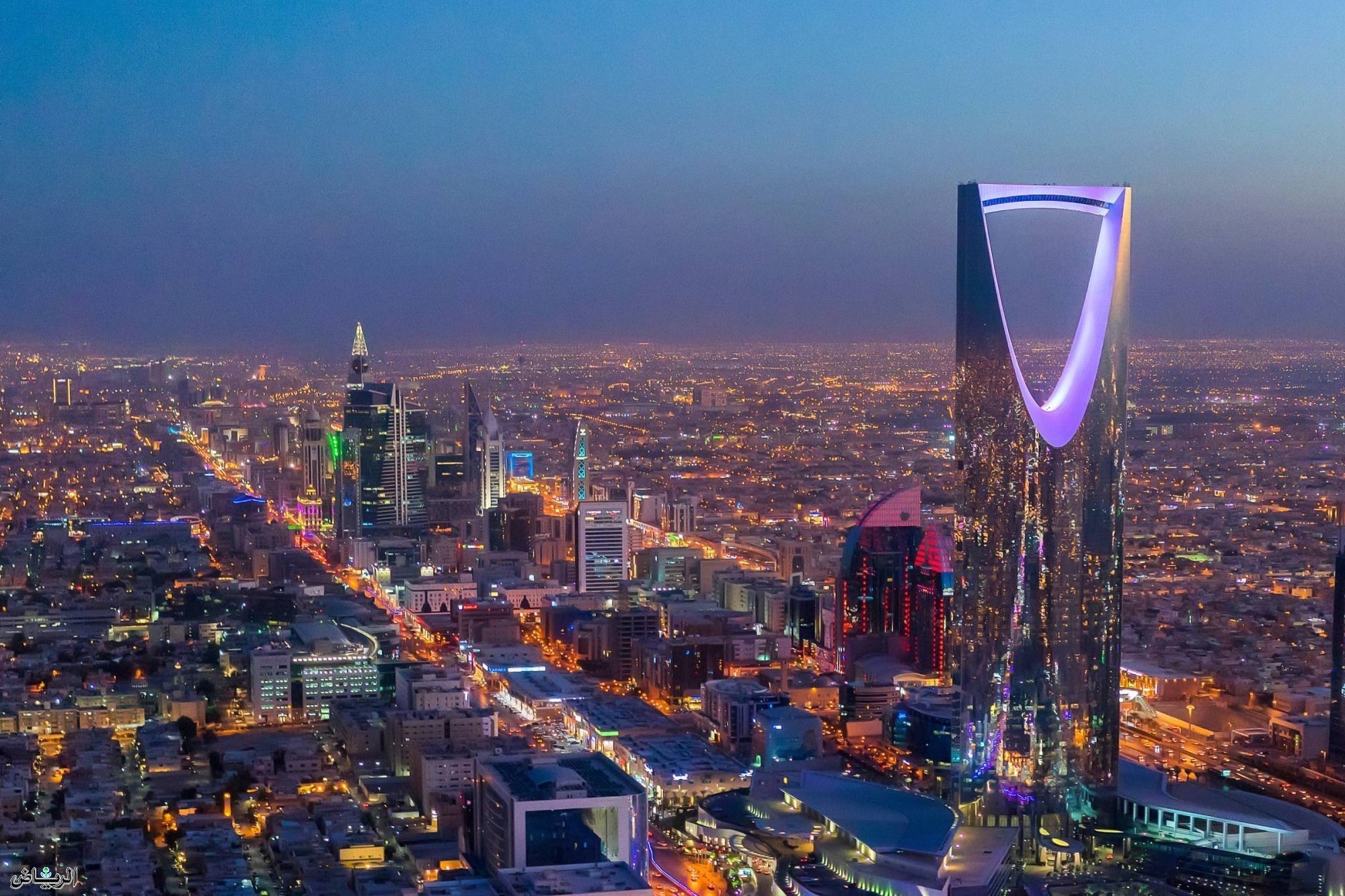 المملكة تحصد المركز الثاني في مؤشر تنمية الاتصالات والتقنية 2023