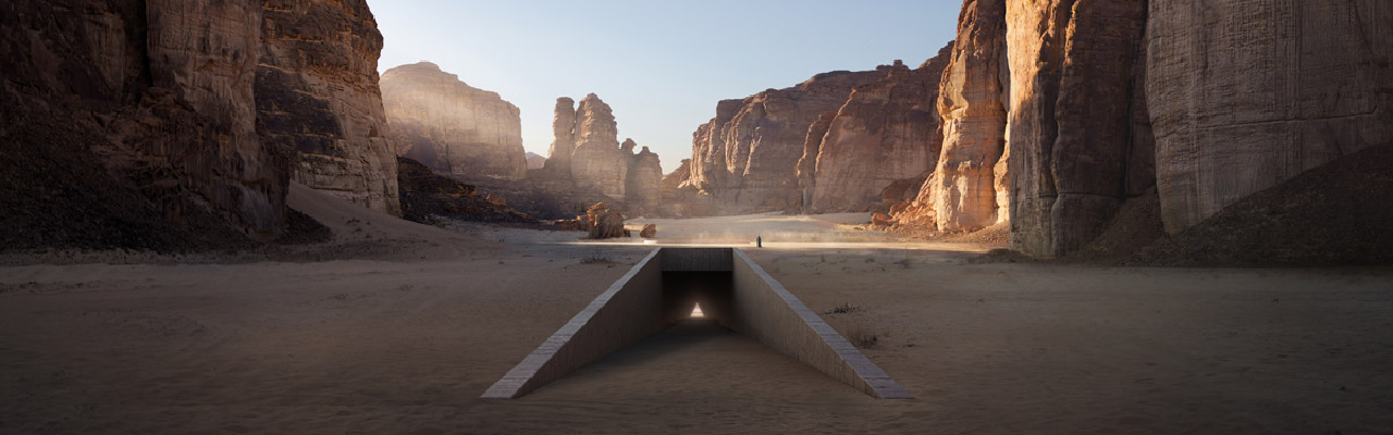 وادي الفن