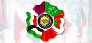 تحقيق التكامل الخليجي