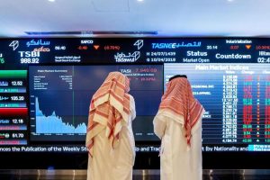 مؤشر سوق الأسهم السعودية يغلق منخفضاً عند مستوى 12060 نقطة