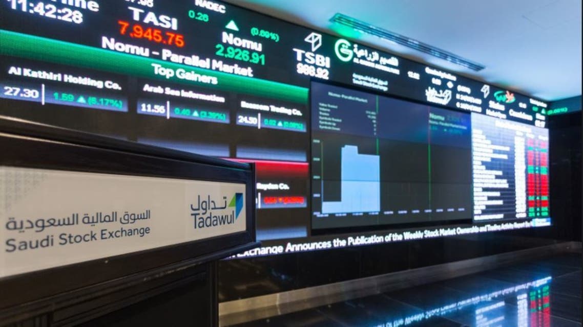 باحث اقتصادي: سوق الأسهم سيحقق أرقامًا إيجابيةً مع تحسن مؤشرات الشركات بالسعودية