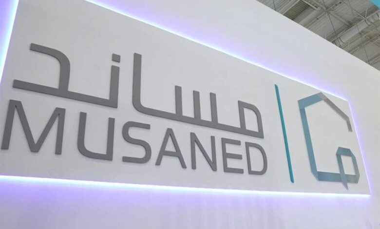 كيف تستعرض عقد العمالة المنزلية عبر منصة مساند؟