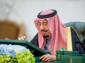 مجلس الوزراء: تعديل نظام “قانون” الجمارك الموحد لدول مجلس التعاون الخليجي