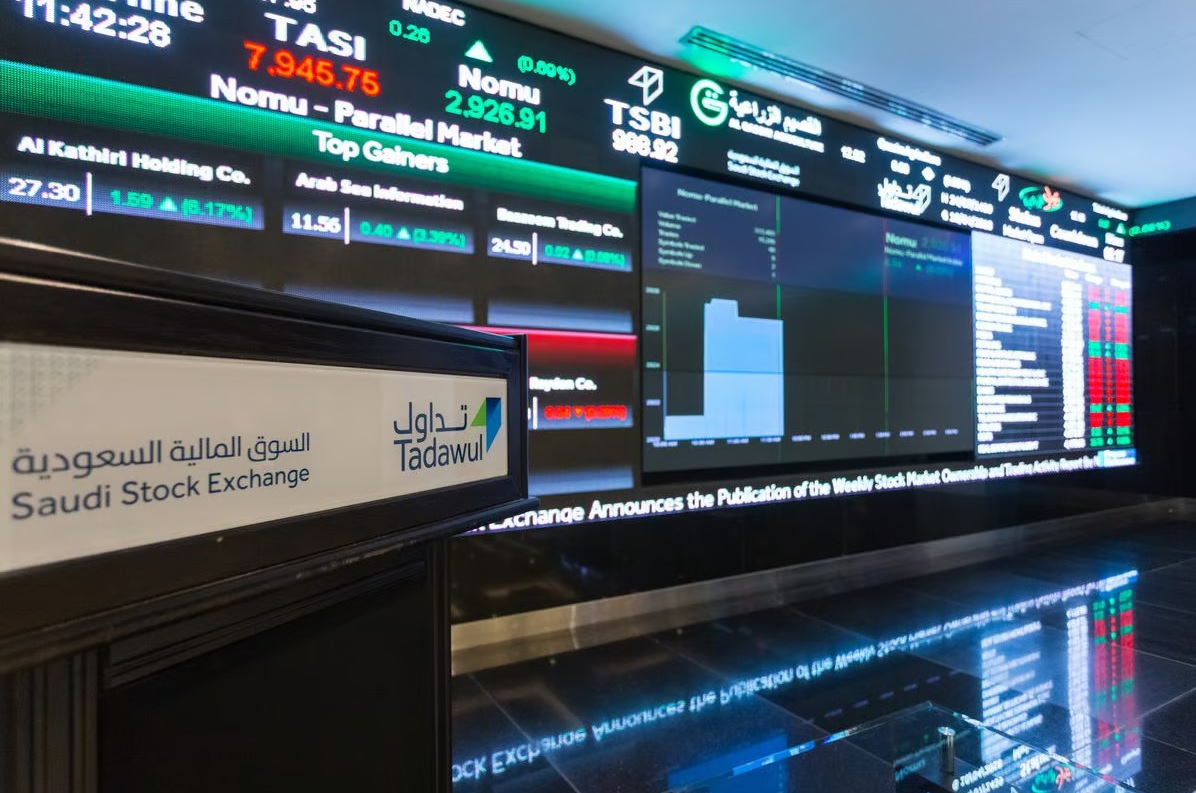 "تداول" تدرج أسهم "إم بي سي" في السوق المالية الرئيسية الاثنين المقبل