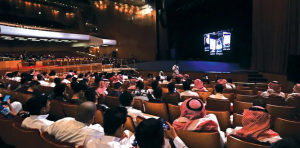 تخفيض المقابل المالي لرسوم السينما والتذاكر في السعودية