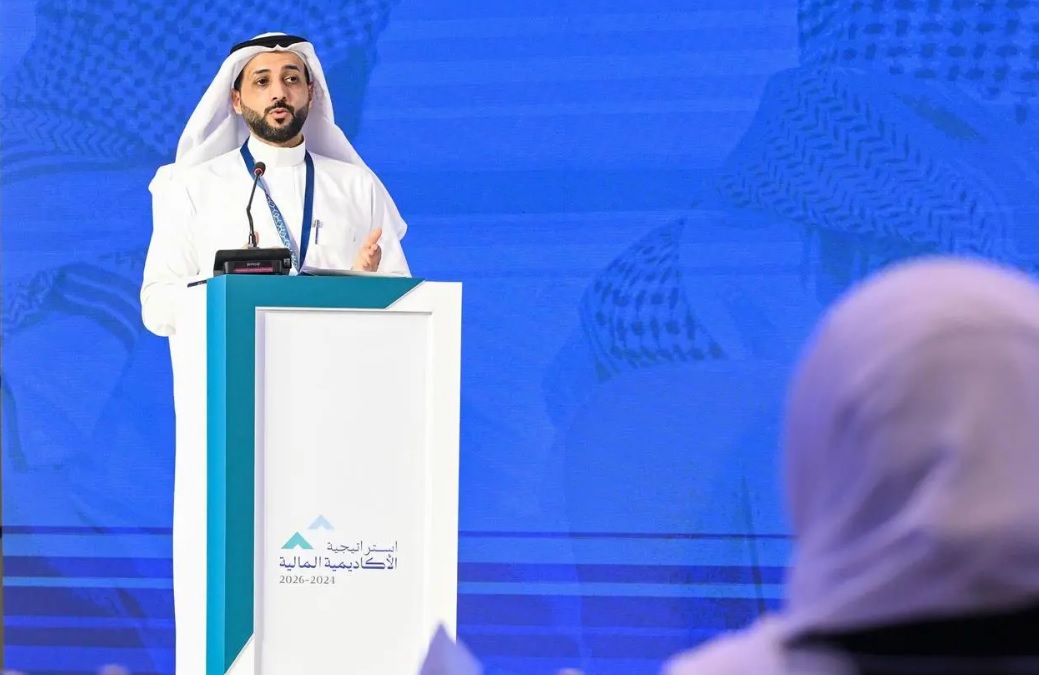 “الأكاديمية المالية” تطلق إستراتيجية جديدة لتأهيل أكثر من 37 ألفا من منسوبي القطاع المالي