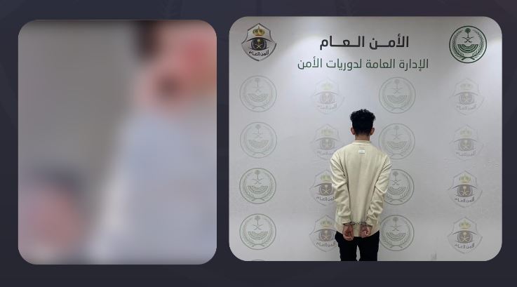 القبض على شخص “تحرش” بآخر في مكة المكرمة