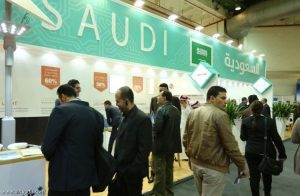 الجناح السعودي يخطف الأنظار في معرض بغداد الدولي بدورته الـ 47