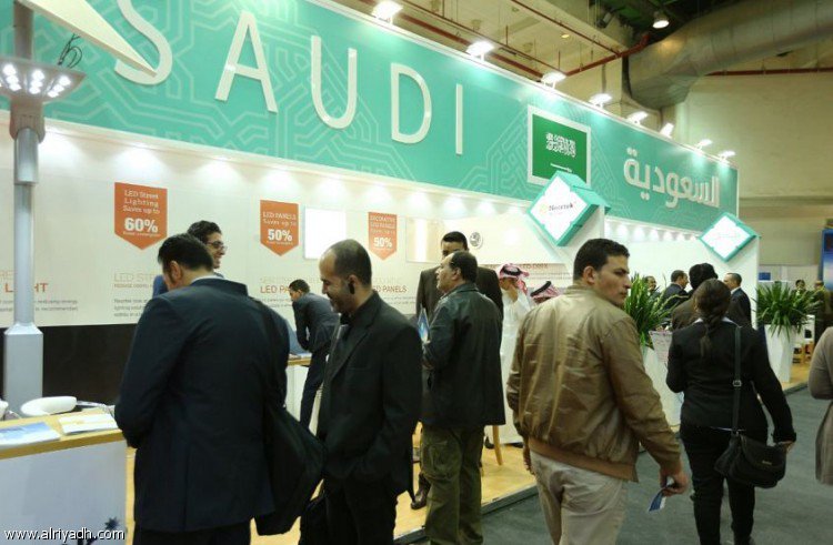 الجناح السعودي يخطف الأنظار في معرض بغداد الدولي بدورته الـ 47 الجناح السعودي المشارك في معرض بغداد الدولي
