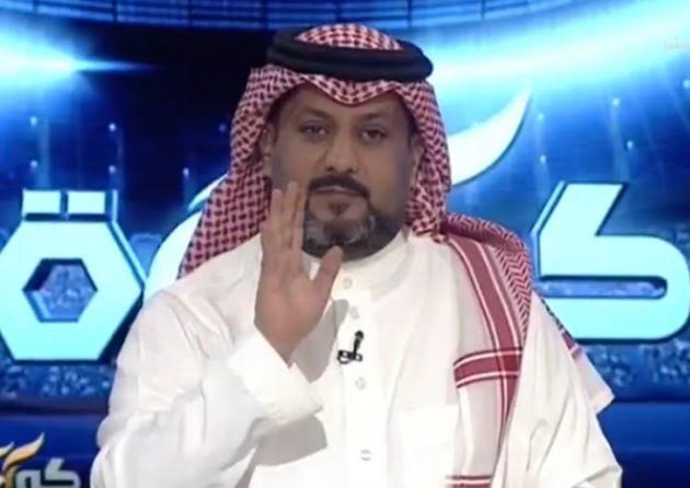 ناقد رياضي: السوبر الإسباني بالرياض فيه كل ما نريده من كرة القدم