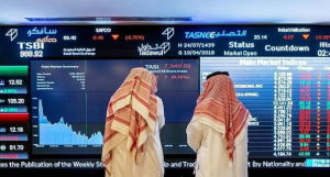 مؤشر سوق الأسهم السعودية يغلق مرتفعًا بتداولات بلغت 9.8 مليارات ريال