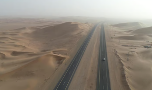 تدشين أكثر من 2400 كيلومترًا من مشاريع الطرق خلال 2023