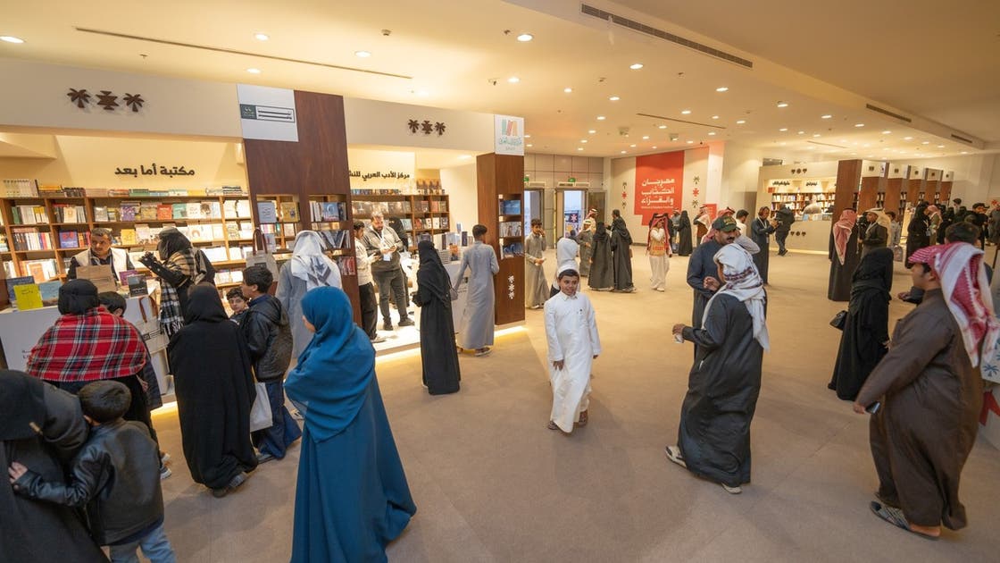 شوقية الأنصاري لـ”الوئام”: تنوّع البرامج الثقافية بمهرجان “الكتاب والقرّاء” استقطب فئات المجتمع السعودي
