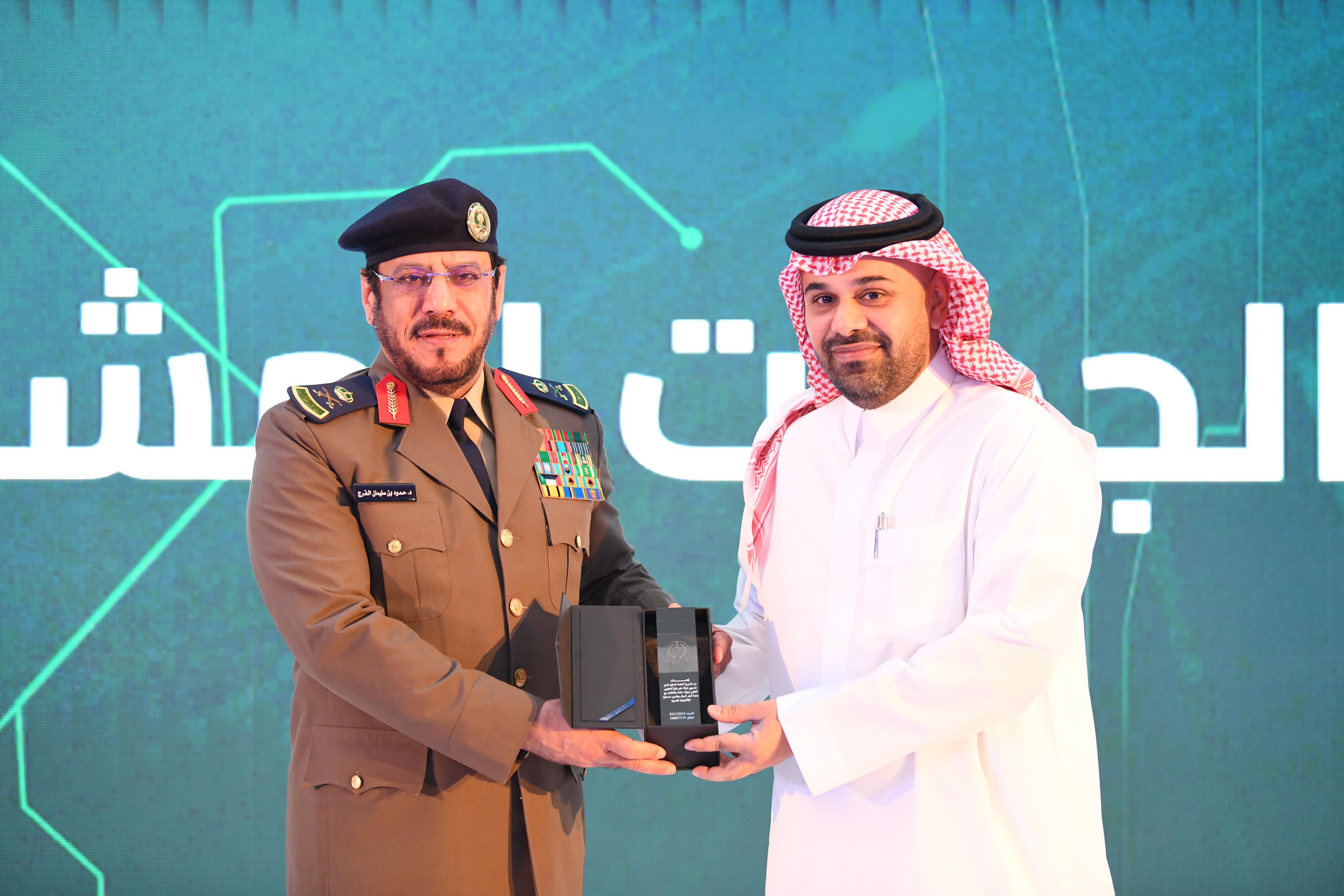 تحت رعاية الأمير عبدالعزيز بن سعود.. الدفاع المدني يدشّن 8 خدمات جديدة في بوابة “سلامة” الإلكترونية