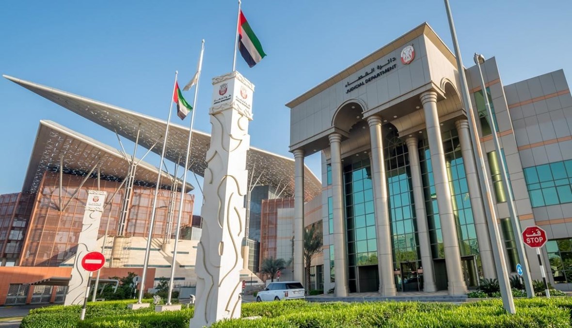 الإمارات.. إحالة 84 متهما إلى محكمة أمن الدولة بتهمة إنشاء تنظيم سري