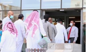 ما أسباب تراجع نسبة البطالة في السعودية؟