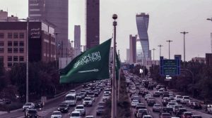الرياض تستضيف 200 متحدث عالمي لمناقشة تنمية القدرات البشرية