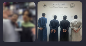 القبض على 4 مقيمين لتحرشهم بآخر بالمدينة المنورة