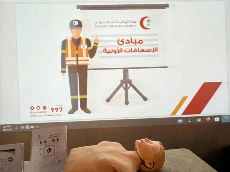مدرب إسعافات أولية: دوراتنا ليست معقدة ولدينا مدربين من فئة المكفوفين