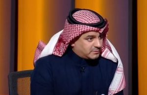 الدكتور حسين الحسين، المدير التنفيذي للاعتماد بهيئة التخصصات الصحية