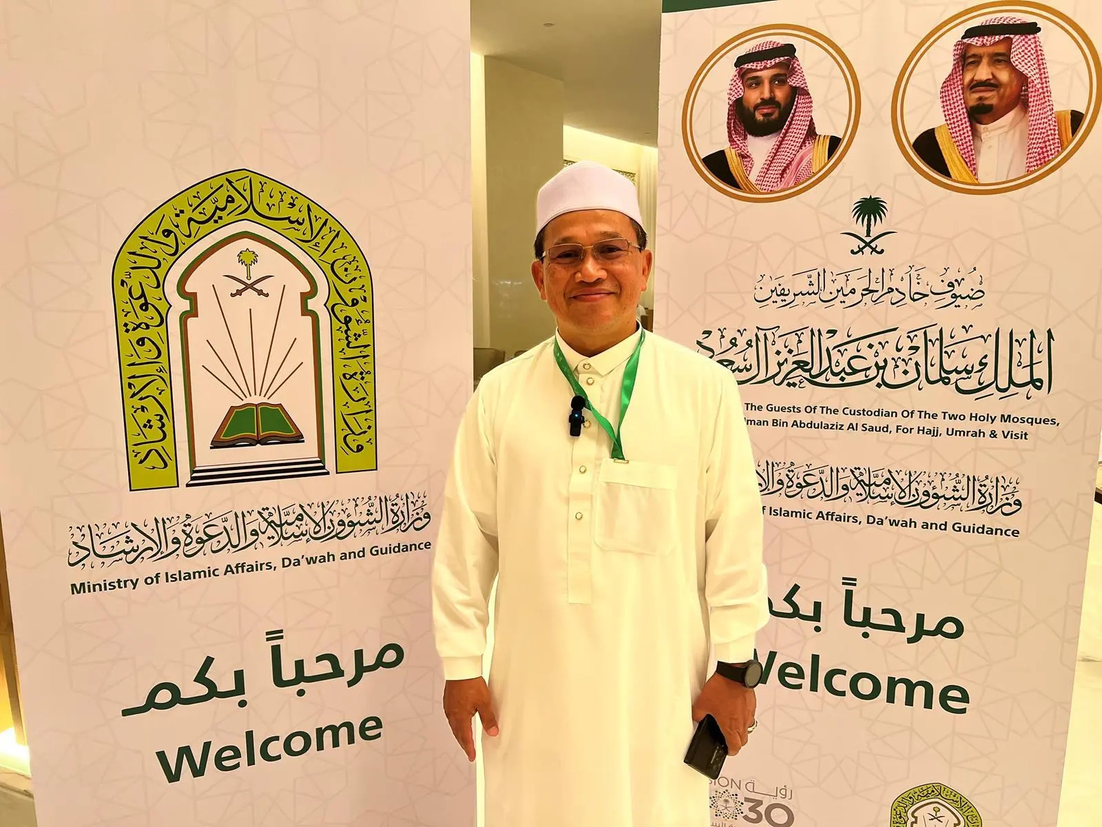 ضيوف برنامج خادم الحرمين الشريفين يشيدون بالخدمات المقدمة لقاصدي الحرمين الشريفين