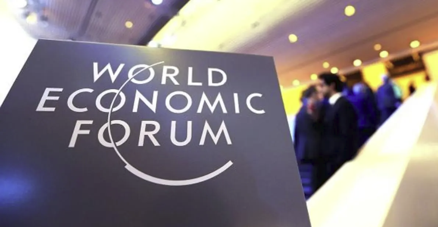 الرياض تستضيف الاجتماع الخاص للمنتدى الاقتصادي العالمي نهاية أبريل