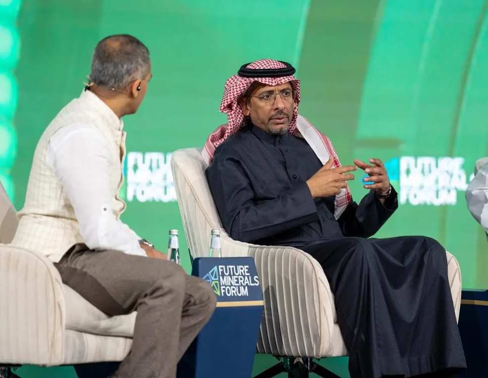 14 ألف مشارك من 133 دولة.. ختام مؤتمر التعدين الدولي بالرياض