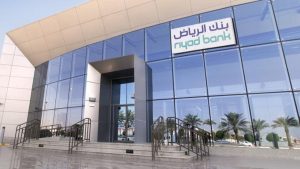 ارتفاع أرباح بنك الرياض في الربع الأول 2024  إلى ملياري ريال