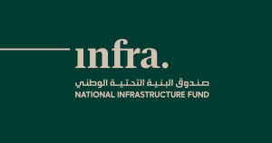 رسميا.. الموافقة على نظام صندوق البنية التحتية الوطني