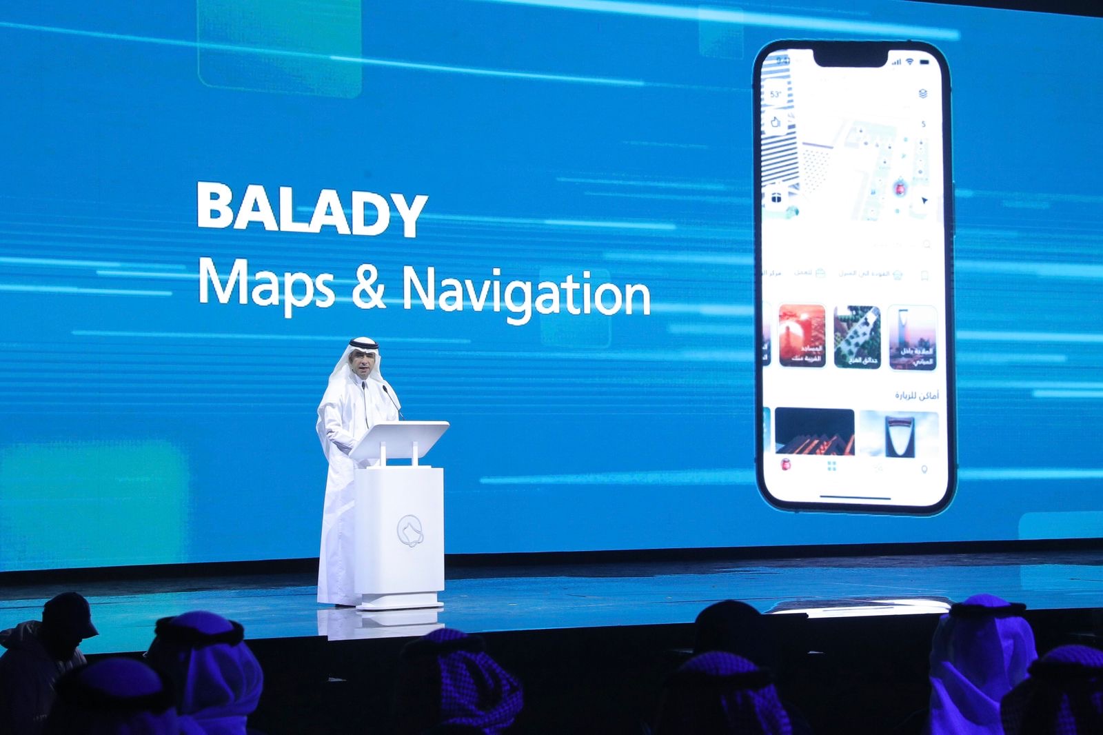 الحقيل: تصنيف 4 مدن سعودية ضمن “مؤشر المدن الذكية” في 2023
