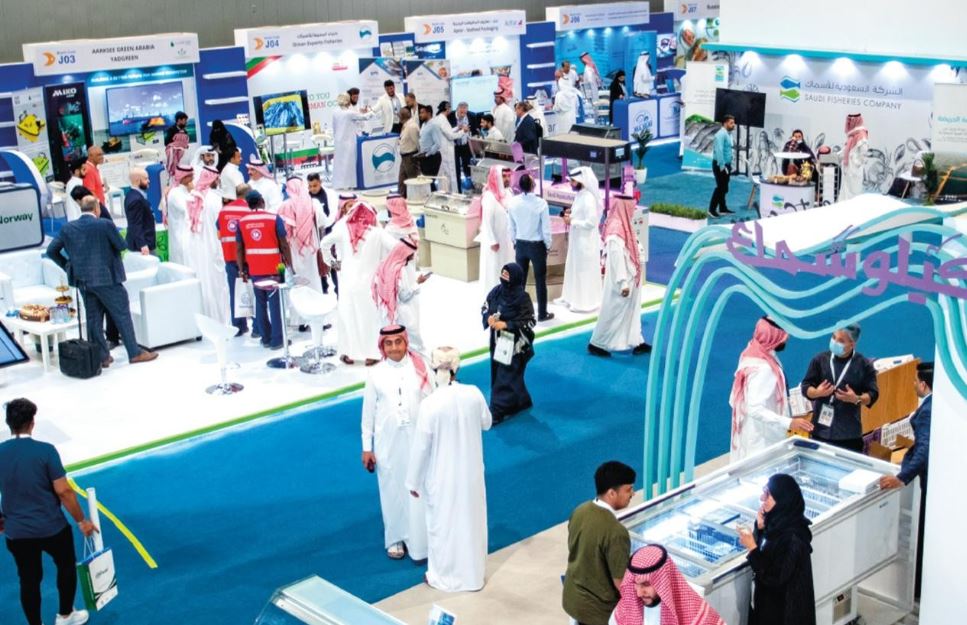 المعرض السعودي الدولي للثروة السمكية ينطلق غدًا بالرياض