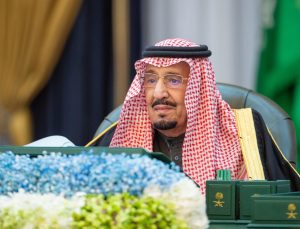 أبرز قرارات مجلس الوزراء برئاسة خادم الحرمين الشريفين الملك سلمان بن عبدالعزيز