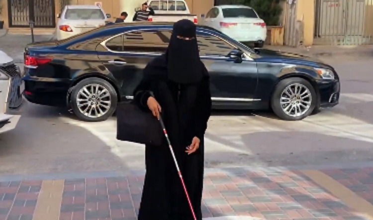 نوف الدوسري تتحدي الإعاقة البصرية وتبدع في مجال “إدارة الفعاليات الترفيهية”