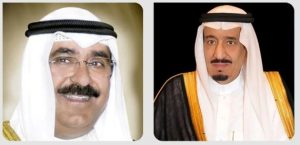 أمير الكويت يهنئ خادم الحرمين الشريفين بذكرى يوم التأسيس