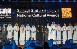 وزارة الثقافة تعلن انطلاق أعمال الدورة الرابعة من “الجوائز الثقافية الوطنية”