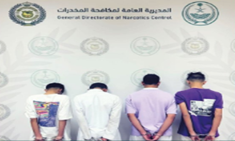 القبض على 4 أشخاص بالقصيم لترويجهم أقراصا مخدرة على وسائل التواصل
