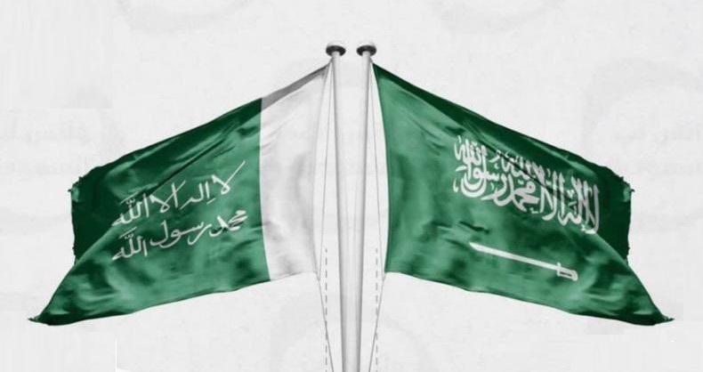 ما الفرق بين يوم التأسيس واليوم الوطني؟