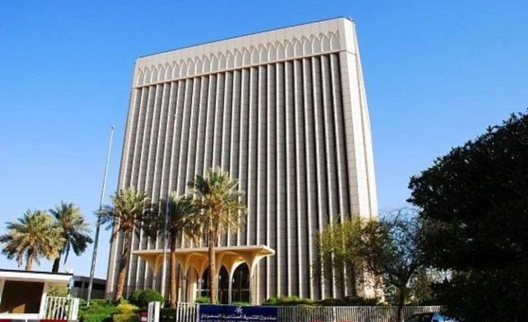 مشاريع وطنية لدعم الصادرات.. كيف حقق الصندوق الصناعي طفرة للصناعة السعودية؟